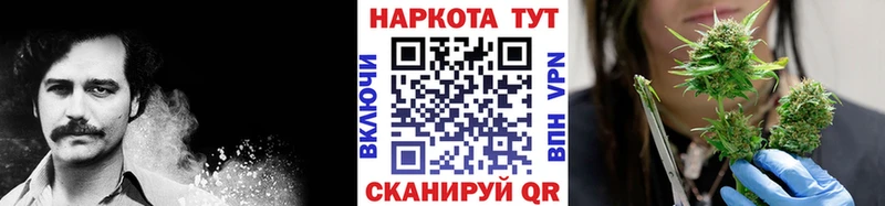 Наркошоп купить АМФЕТАМИН  ГЕРОИН  Меф  НБОМе  А ПВП  КОКАИН  Адыгейск