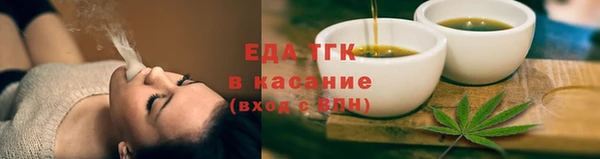 гашик Гусиноозёрск