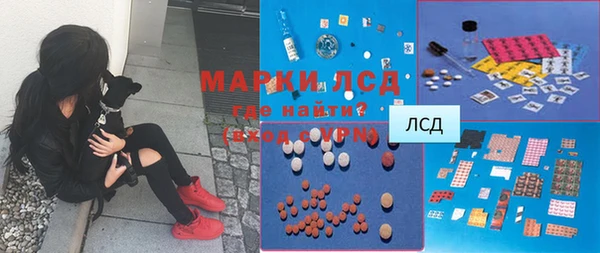 скорость mdpv Гусев